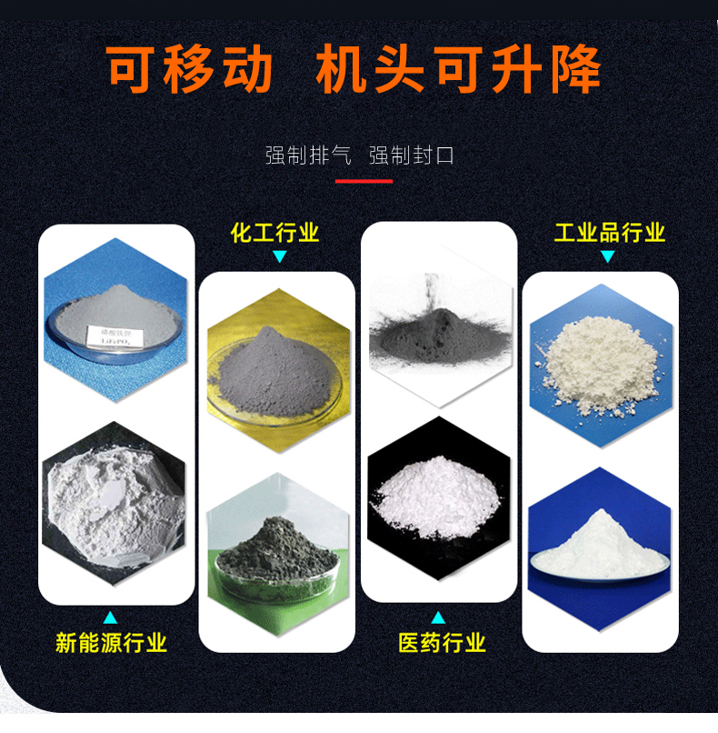 外置立式真空封口机_03.jpg